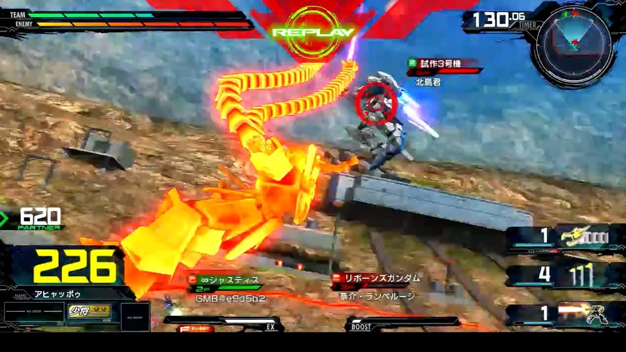 【ドラゴン全一の動きが本当にキモすぎる件……】ドラゴンガンダム【練度★15 少将★２】【EXVSMBON】