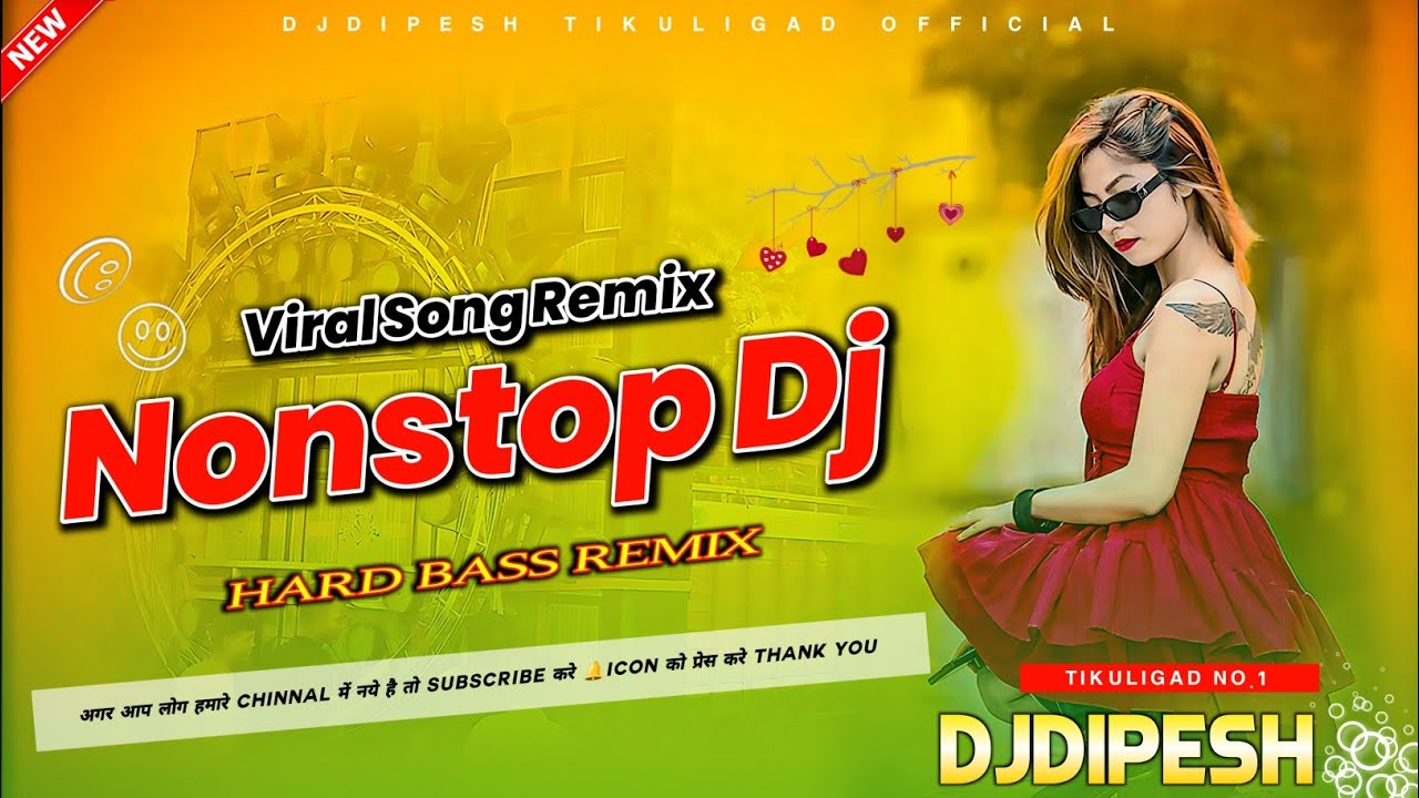 Nonstop DjSong 2026 | Viral Song Remix | Instagram Viral Song | Edm Bass Mix | DjDipesh Remix 