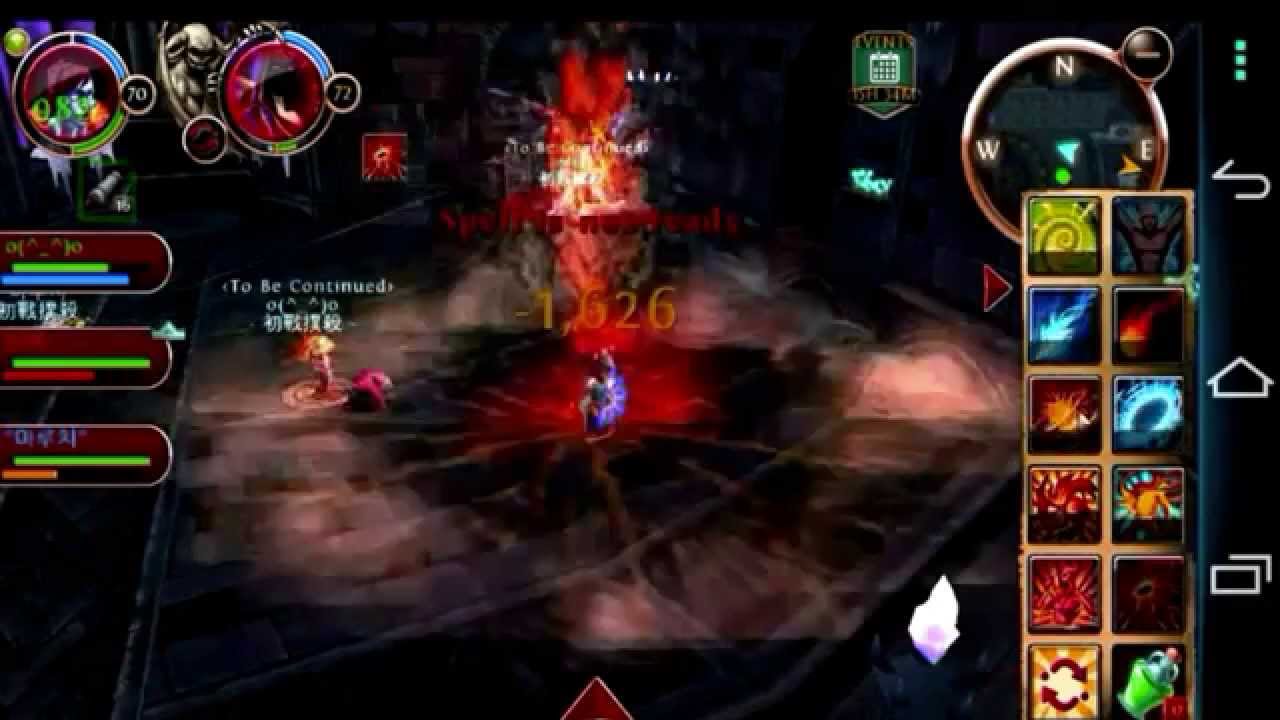 Order and Chaos - RFL (Rebirth of Faith) 눈던