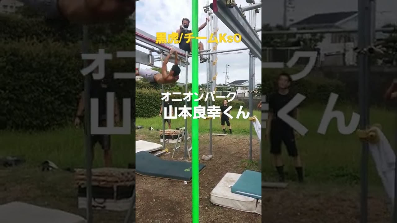 優しく見守るMR.サスケ　黒虎山本よっちゃん！完全制覇に近い男