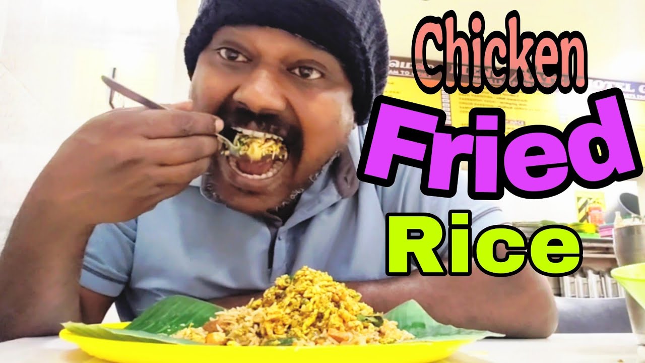 💥CHICKEN FRIED RICE 😋🍗 YUMMY 🤤 TASTY 😋😋
