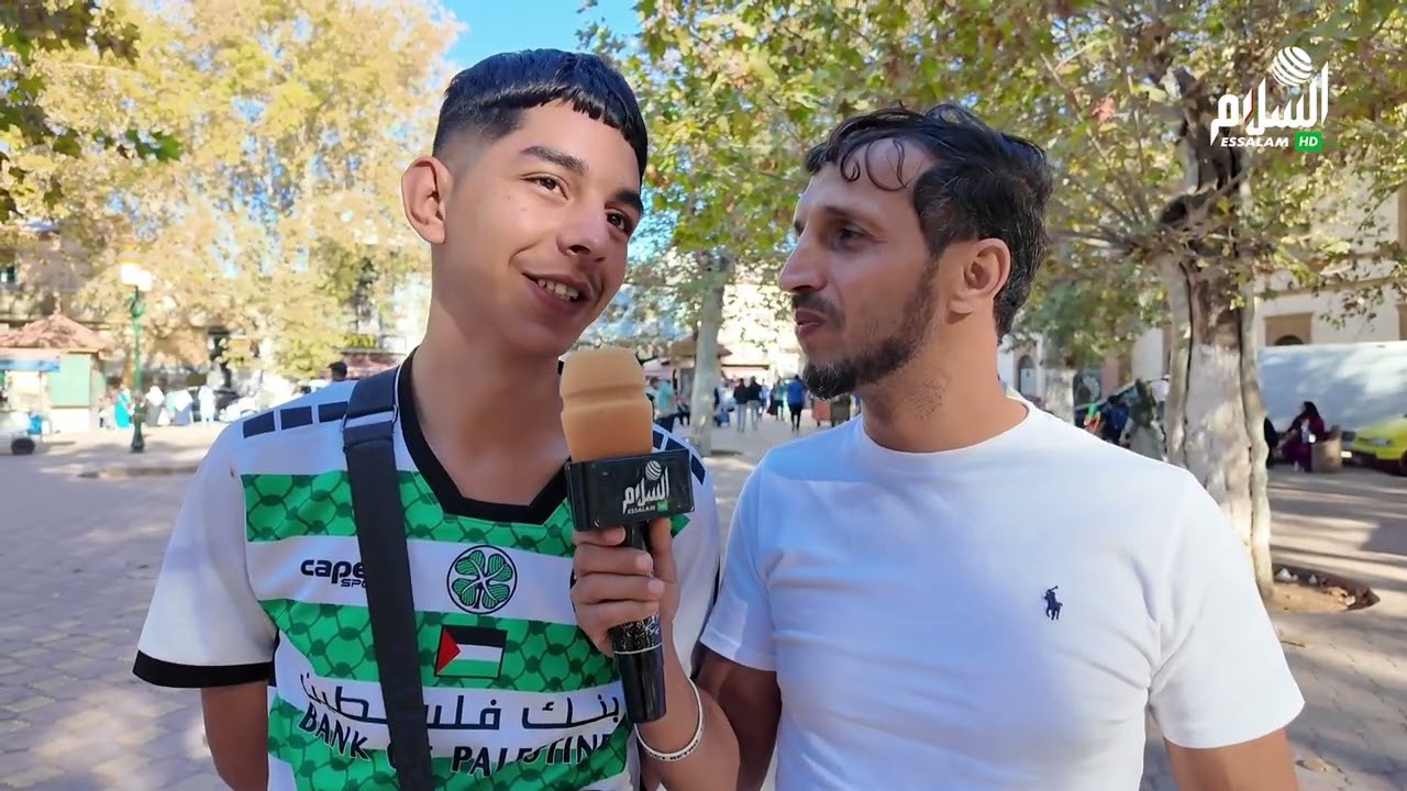 كل يوم خرجة مع ناس تلمسان 🌇 | أجواء راقية و ضحك من القلب 😍🇩🇿
