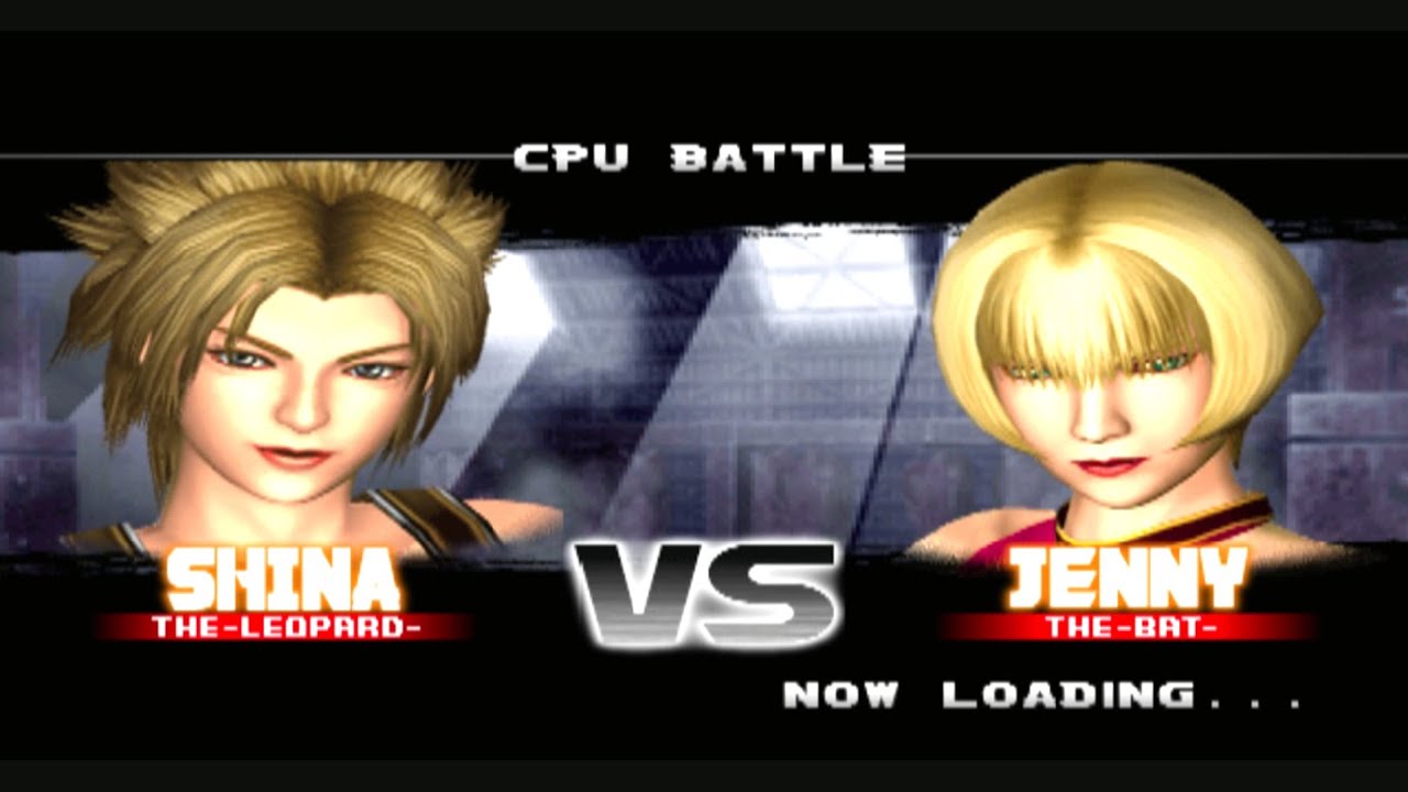 BLOODY ROAR 3 - SHINA X JENNY