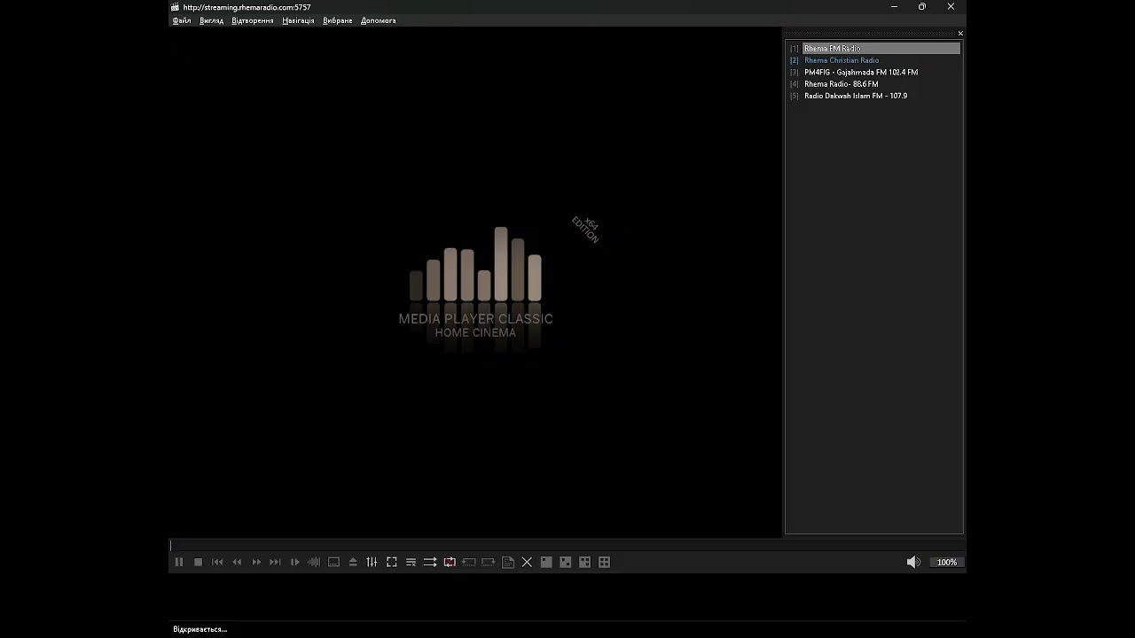 app_radio-fm\checked - Semarang (Media Player Classic Home Cinema) (04.03.2026)