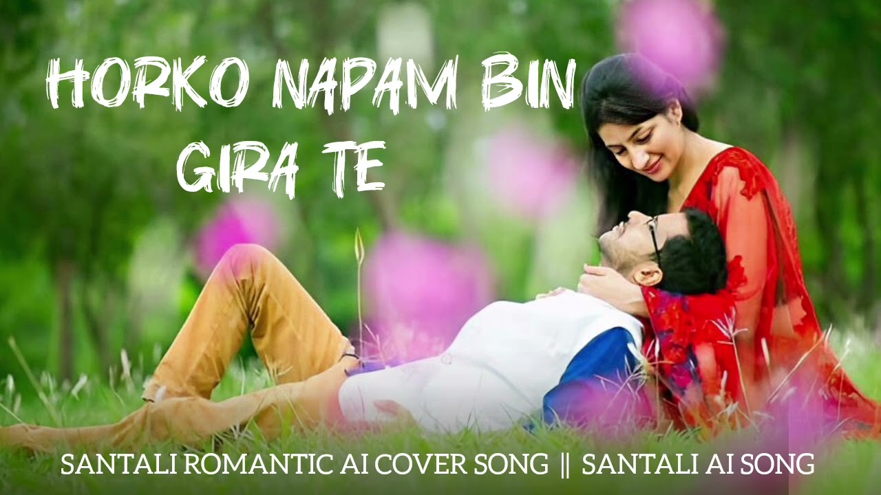 HORKO NAPAM BIN GIRA TE Santali song 2026 | New santali video  | Santali cover 2026 | #santalicover 
