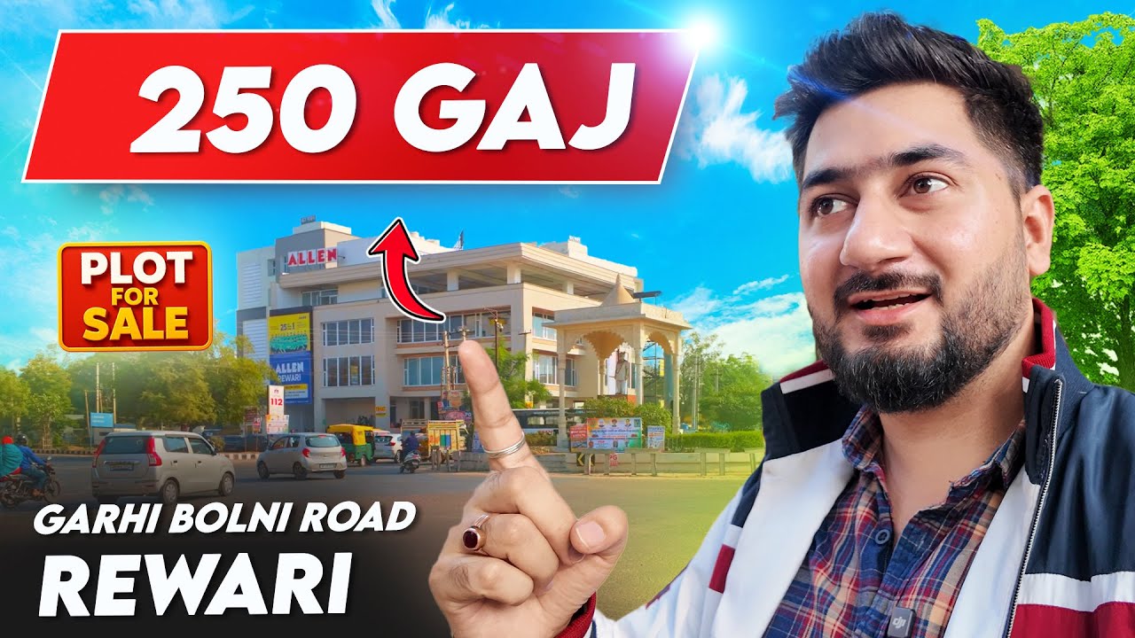 Rewari me 250 Gaj Ka Plot For Sale | Garhi Bolni Road | Best Property Deal 2025#plotsforsale#rewari