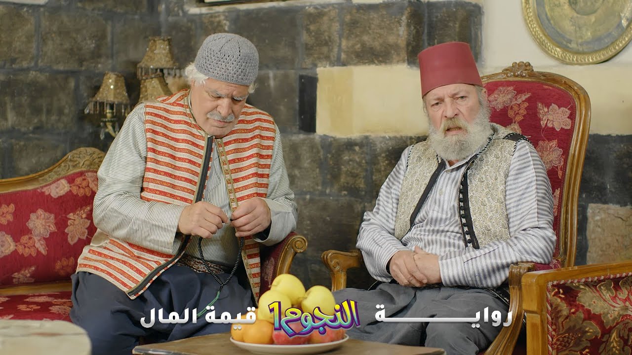 ذل الشحّادة قامت تحدت جبروته  اختبار طالع الجوهرة والرجولة يلي فيه