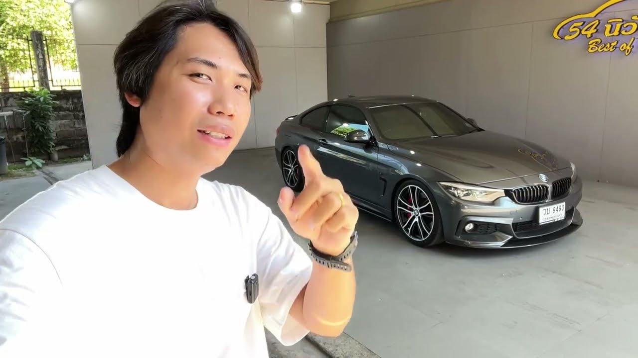 BMW 420i Coupe F32 แต่งเต็มครึ่งล้าน!  ไมล์น้อย 56,000 กม. คันนี้คือที่สุด! ห้ามพลาดเด็ดขาด