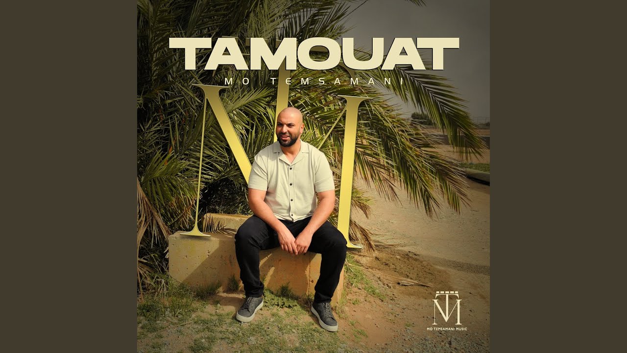 Tamouat