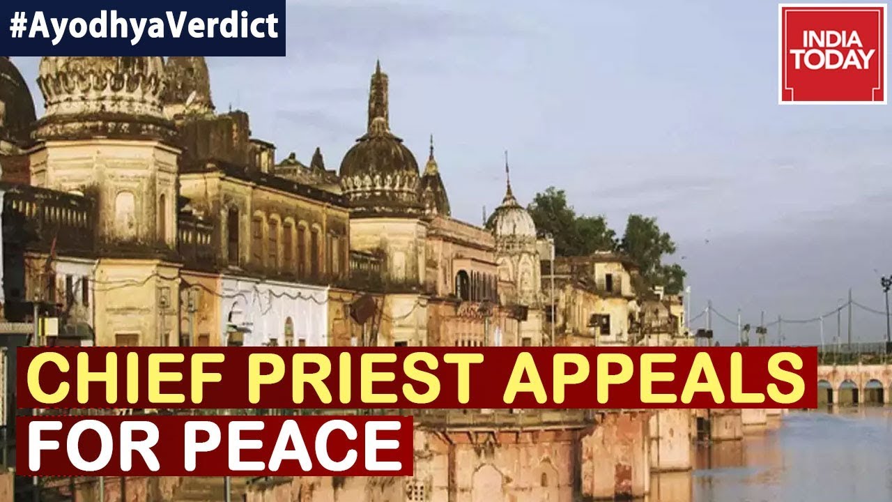 Ayodhya Verdict : Chief Priest Of Makeshift Ram Temple Appeals For Peace