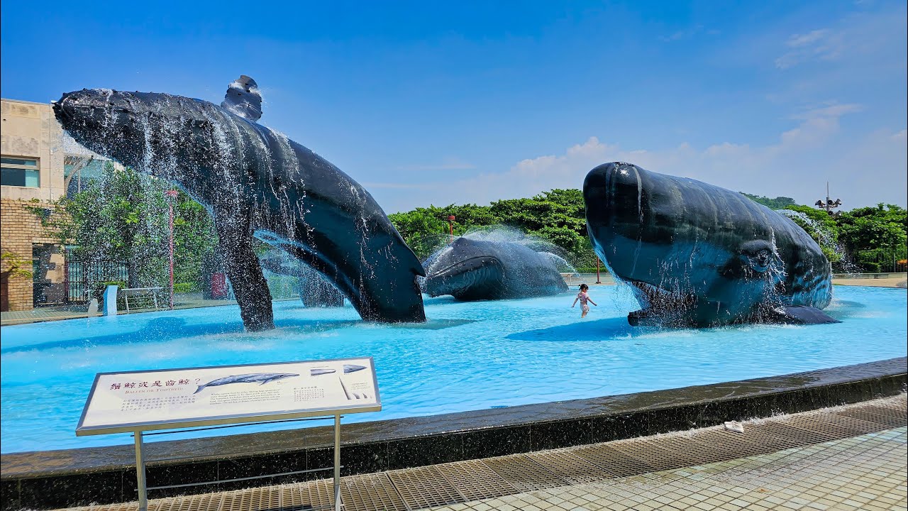 2024 0927 國立海洋生物博物館 (4K)