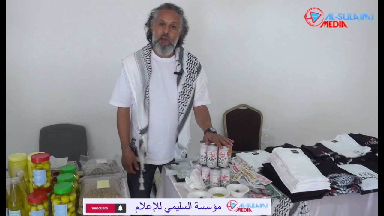 انا والمجتمع - كلية مسقط