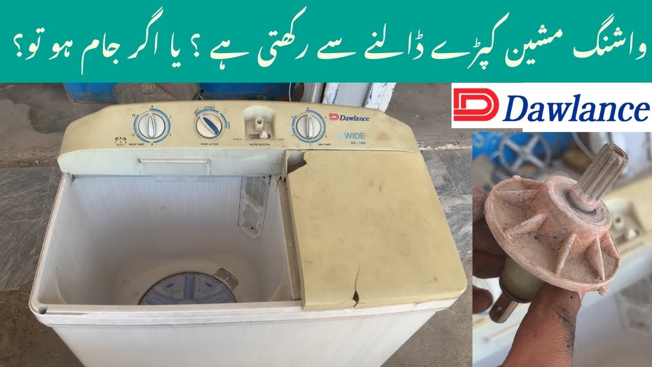 Washing machine speed slow problem solved || how to Dawlance washing machine repair at home