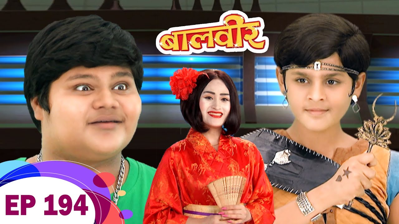 Baalveer और Natkhat Pari बना पाएंगे Montu को Bhondu? | Baalveer | Ep 194 | New Superhero Series 2023