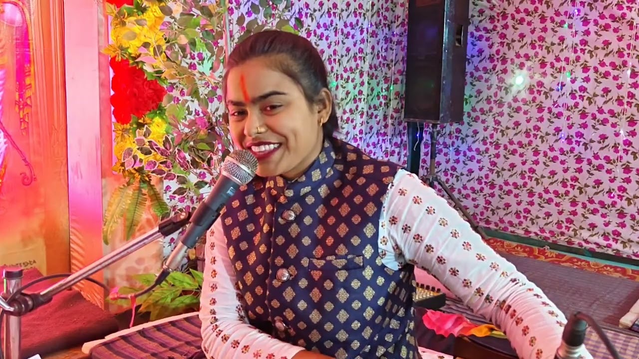 लोकगीत (जेवनार गारी) के धुन में रामायण के बालकाण्ड कि अद्भुत प्रस्तुती ll 