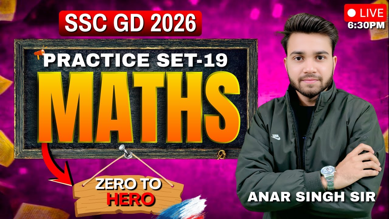 $19 SSC GD MATHS PRACTICE SET-19 || MATHS BEST SOLUTION || 