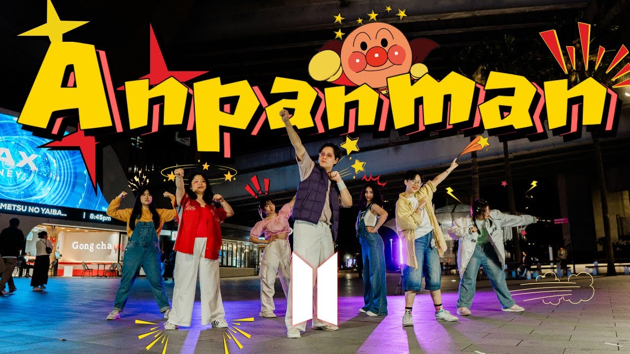 [KPOP IN PUBLIC] BTS (방탄소년단) 'ANPANMAN’ Dance Cover | NEXUS | SYDNEY, AUSTRALIA