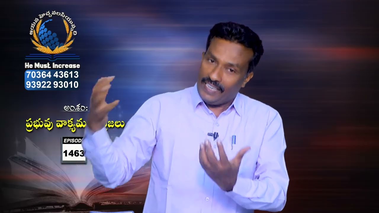 Gideon Mission Church ||Santhi TV programs||