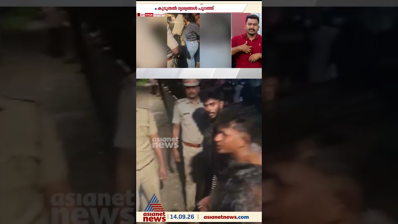 ലഹരിയിൽ നടുറോഡിൽ ബഹളം; പിടിച്ചു മാറ്റാൻ ശ്രമിച്ച പൊലീസുകാരെ ആക്രമിച്ച രണ്ട് പേര്&zwj;ക്കെതിരെ കേസ്