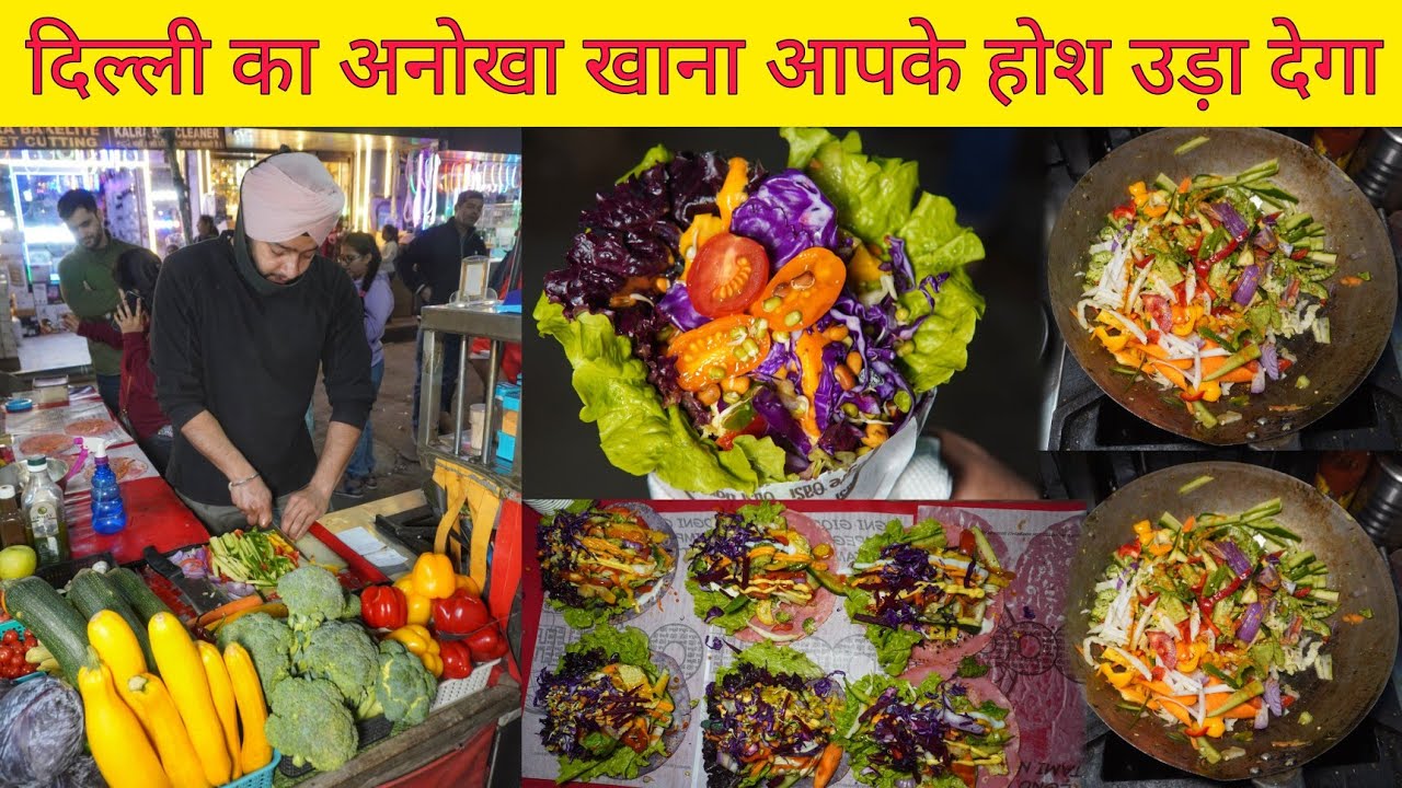 Delhi Most UNIQUE FOOD || 25+ Exotic Vegetable Avocado Wrap || Delhi Street Food