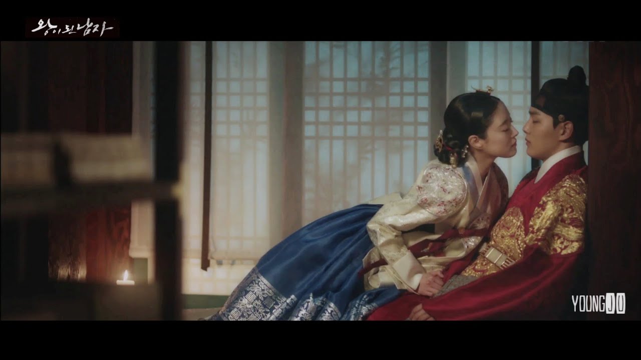 [MV] 백호(NU'EST) - 그날, 우리 (왕이 된 남자 OST) The Crowned Clown OST Part 2