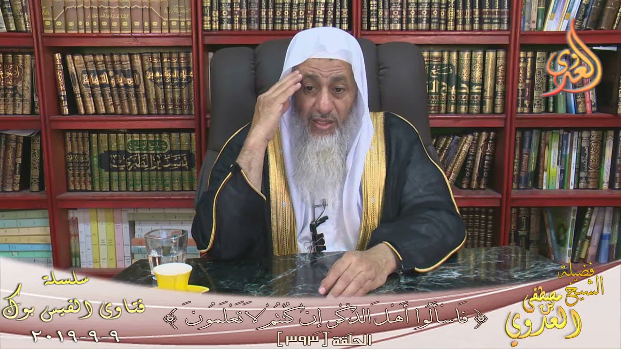 صحه حديث سبح الله عشرا ثم تحمد الله عشرا ثم تكبر عشرا ثم تسال الله ؟ ؟ الشيخ مصطفي العدوي