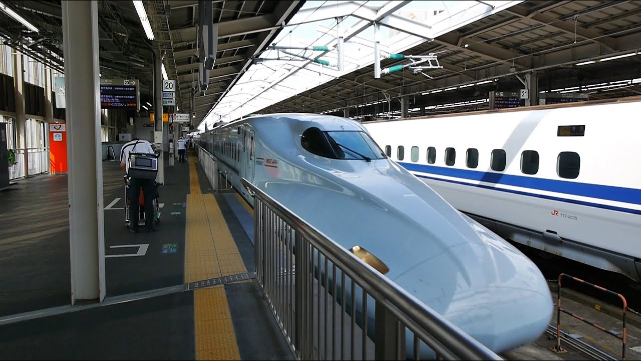 山陽・九州新幹線 みずほ６０５号 （N700系運行） 超広角車窓 進行左側 新大阪～博多～鹿児島中央