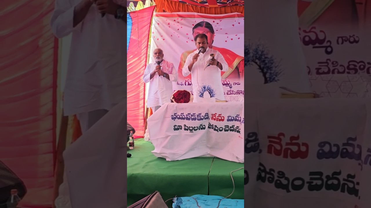 నేను యేసుని చూచే సమయం||Hosanna Ministries||Pas.Abraham anna||worship song||