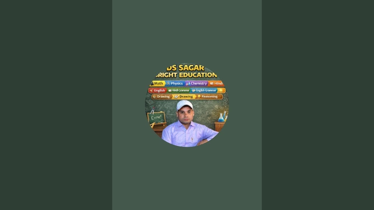 DS SAGAR BRIGHT EDUCATION  is live 25 फरवरी विज्ञान का हुआ वायरल पेपर #viral #trending  #science 
