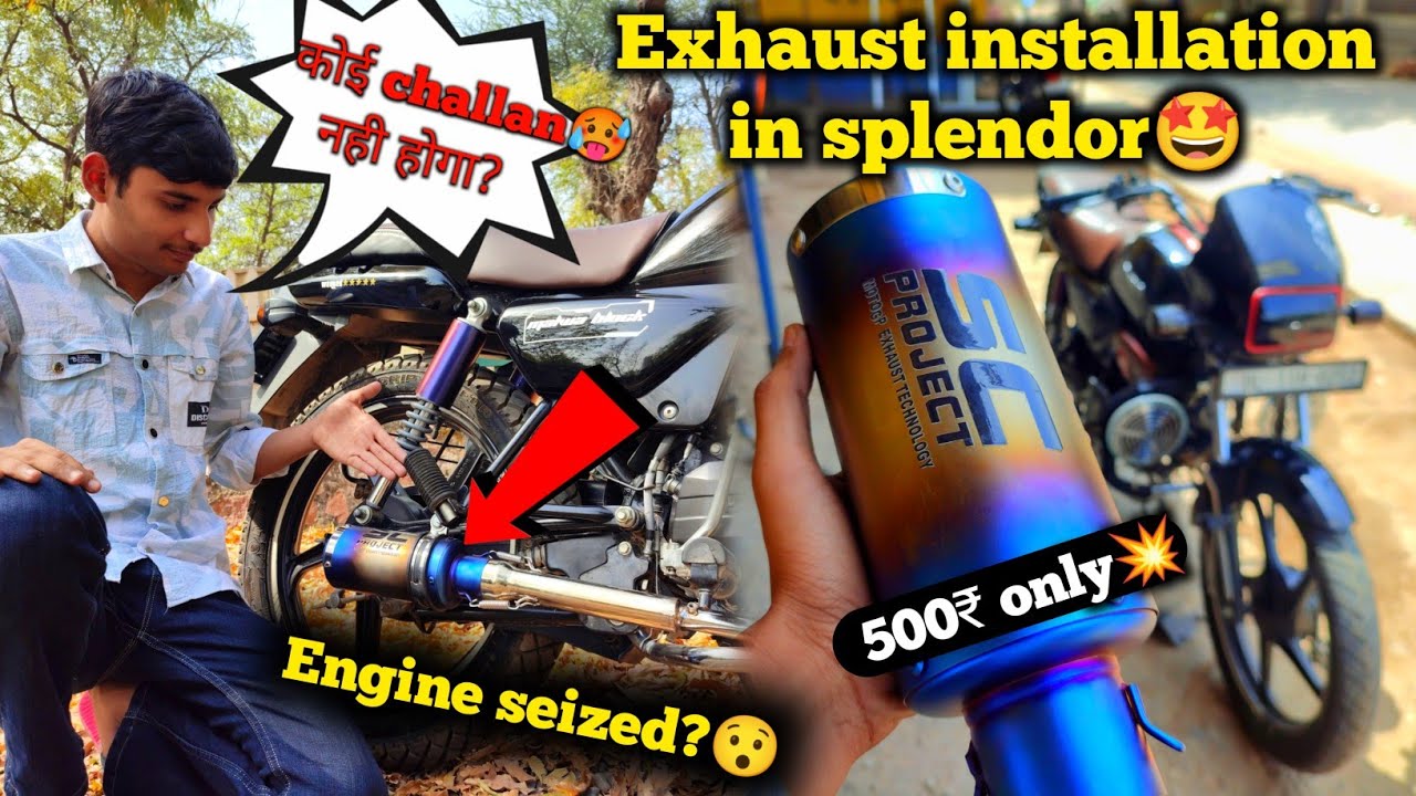 💥Splendor Silencer Change🚨| Sc Project Exhaust 🔥 | Price?🤑 | Loud Exhaust🤯
