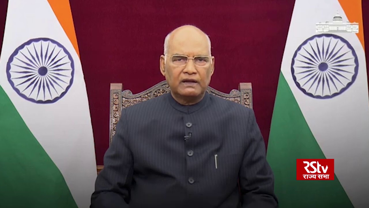President's video message | 4th annual convocation of JNU
