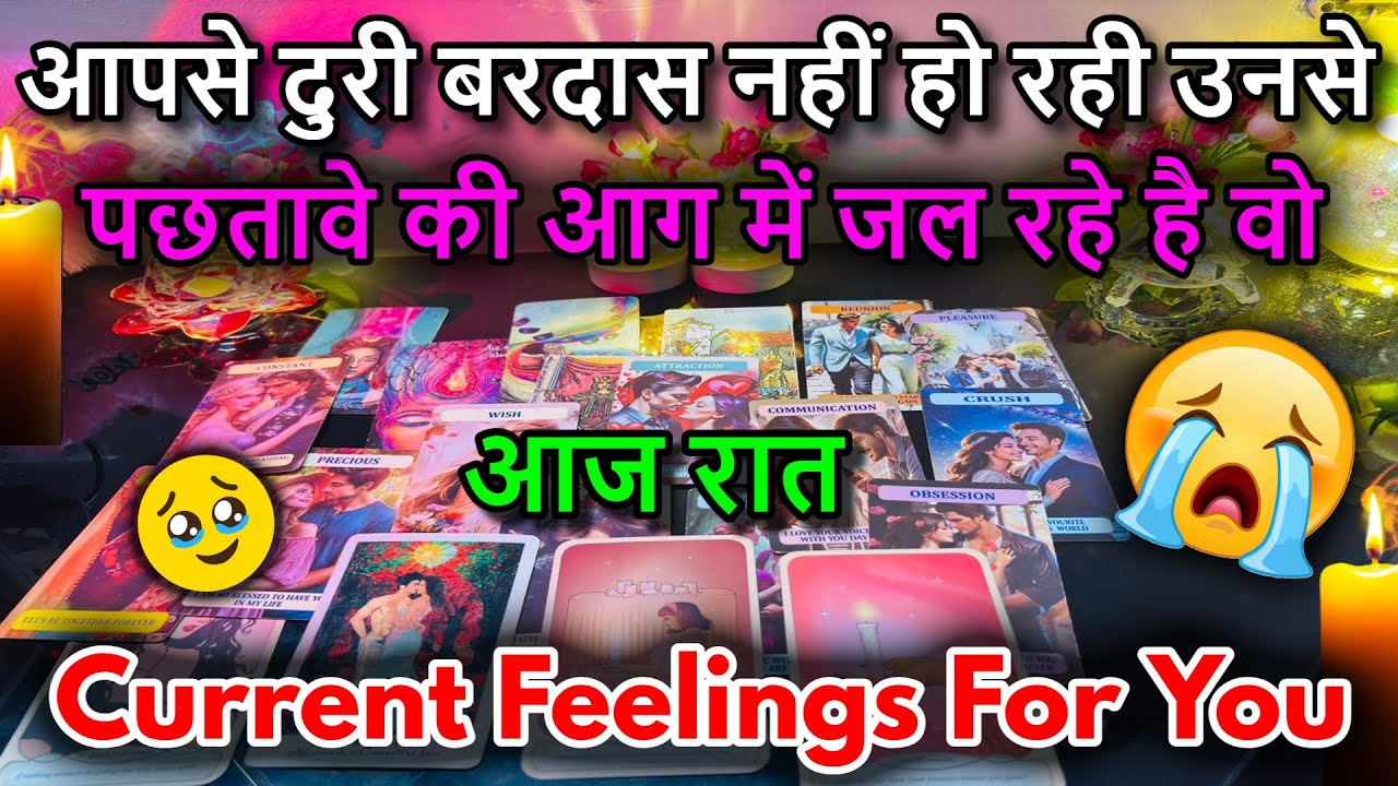 ❤️UNKI CURRENT FEELINGS | TODAY || NO CONTACT ( HINDI )TAROT READING 🔮THE MYSTERIOUS 369 TAROT
