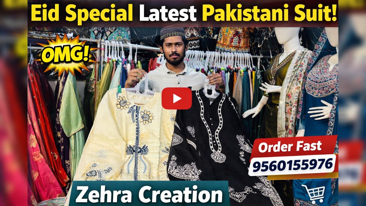 Eid special hit design 🔥😍 | order fast super design 🤩 | zehra creation | real manufacturers 