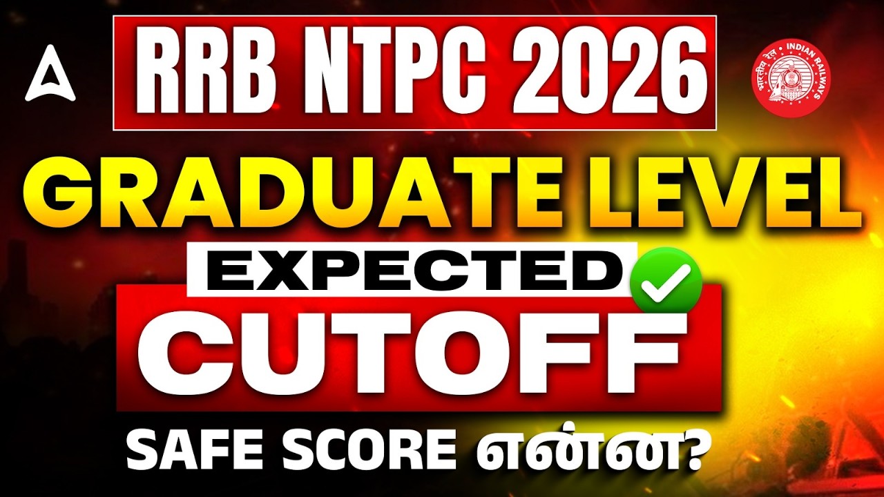 RRB NTPC Graduate Cut Off | RRB NTPC Graduate Expected Cut Off 2026 in Tamil | NTPC Safe Score 2026?