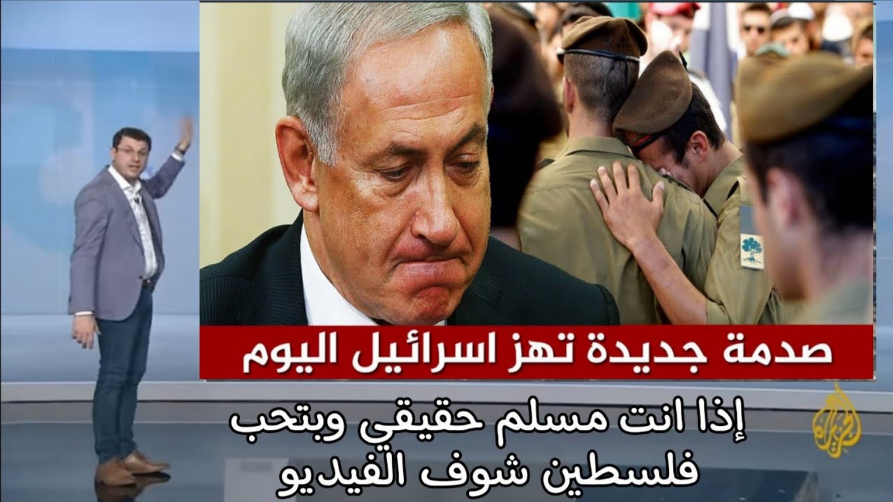 صلاة الفجر في المسجد الأقصى لن تصدق ماذا حدث!؟ أن ربك لبالمرصاد.. سبحان الله القوي الجبار