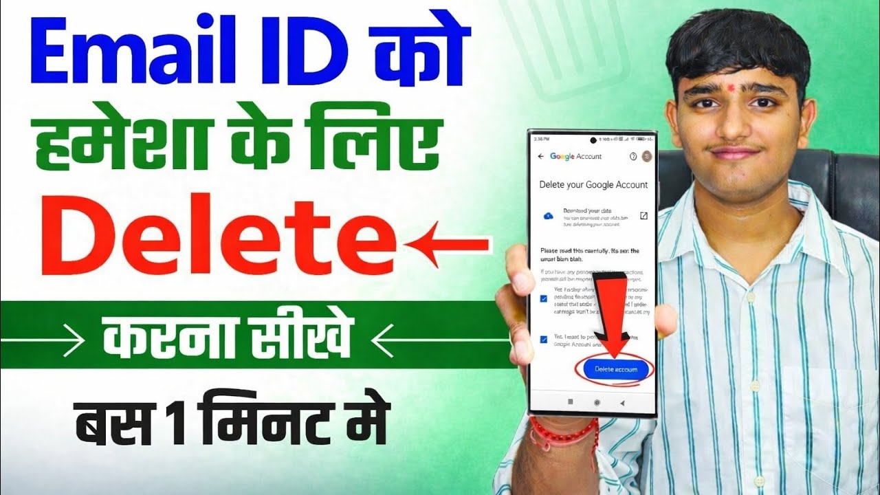 Google account kaise delete kare !! Google account delete kaise kare!! Delete google account 2026