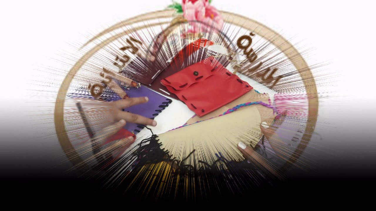 فعاليات يوم المهنة العالمي بالإبتدائية السادسة بشروره