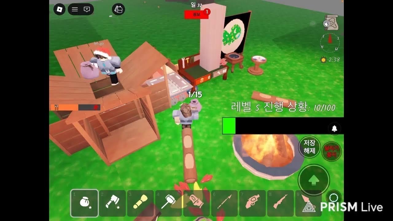 브파수라이브 대기중