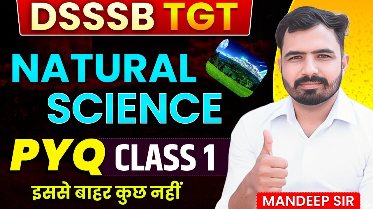 DSSSB TGT Natural Science 2025 | DSSSB Natural Science Previous Year Question Paper|#dsssbtgtvacancy