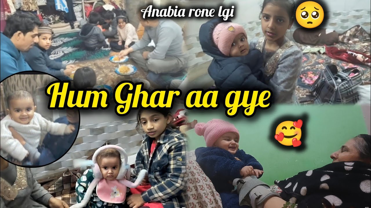Dua Vlog Day 66 ♥️ | Anam appi ne bnai biryani 😋 | Anabia rone lagi 🥺 | Hum ghr aa gye 🏠 