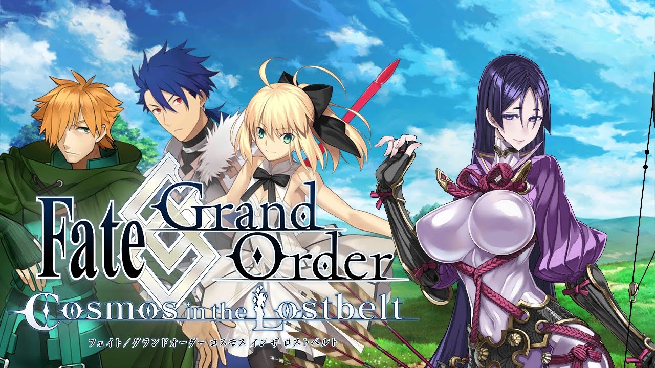 [Fate/Grand Order NA] Advanced Quest 1 w/ Raikou-mama