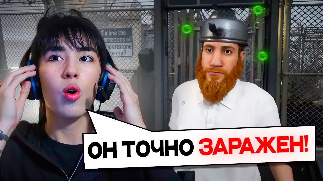 АСЛАН РЕШАЕТ, КТО ВЫЖИВЕТ 💀 | The Last Check