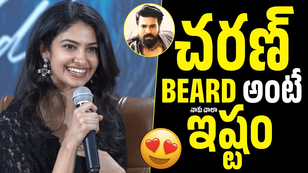 చరణ్ అంటే ఇష్టం😍Manasa Varanasi CUTE Words About Ram Charan | Couple Friendly | Peddi