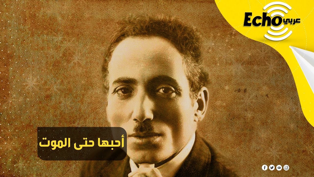 قصة حب من طراز مختلف وطرف واحد..  محمد القصبجي الذي ظل يحب أم كلثوم حتى الموت