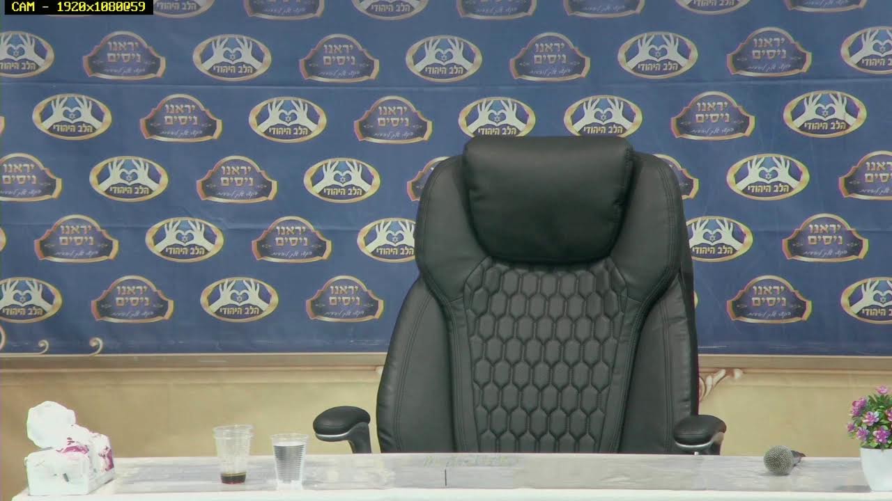 הרב צבי אזרחי בשני-נשי פורים