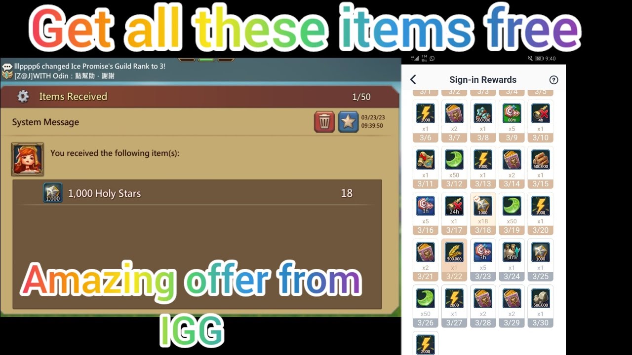 Lords mobile free gift shop How to get 18000 holy stars and a lot of other things in free