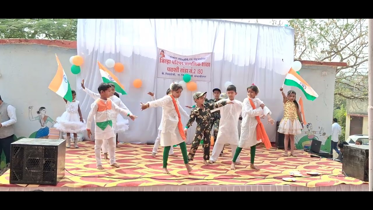 मा तुझे सलाम