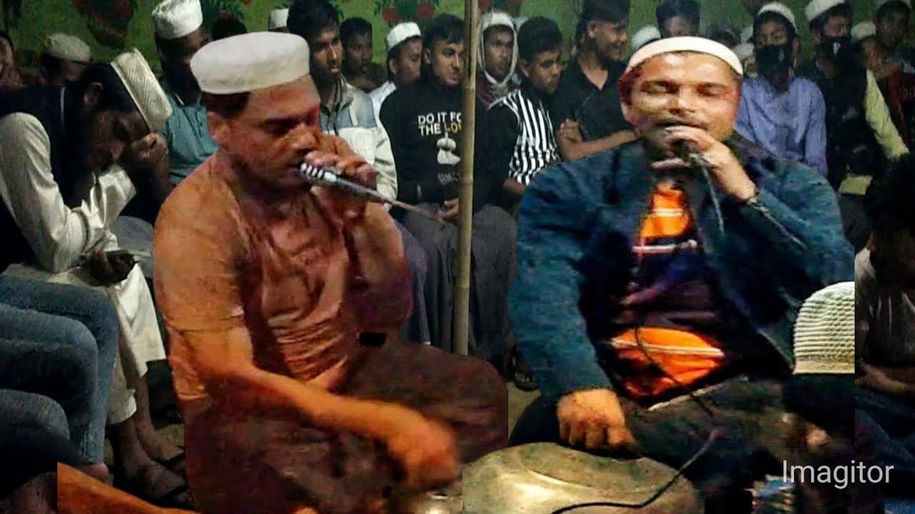 Kawal Sodu (Vs) Kawal RahmotUllah Contact Sodu #01842405666