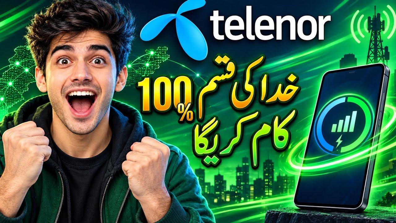 Telenor 24  Hours free Internet Trick | VPN Settings 2026 | Step-by-Step