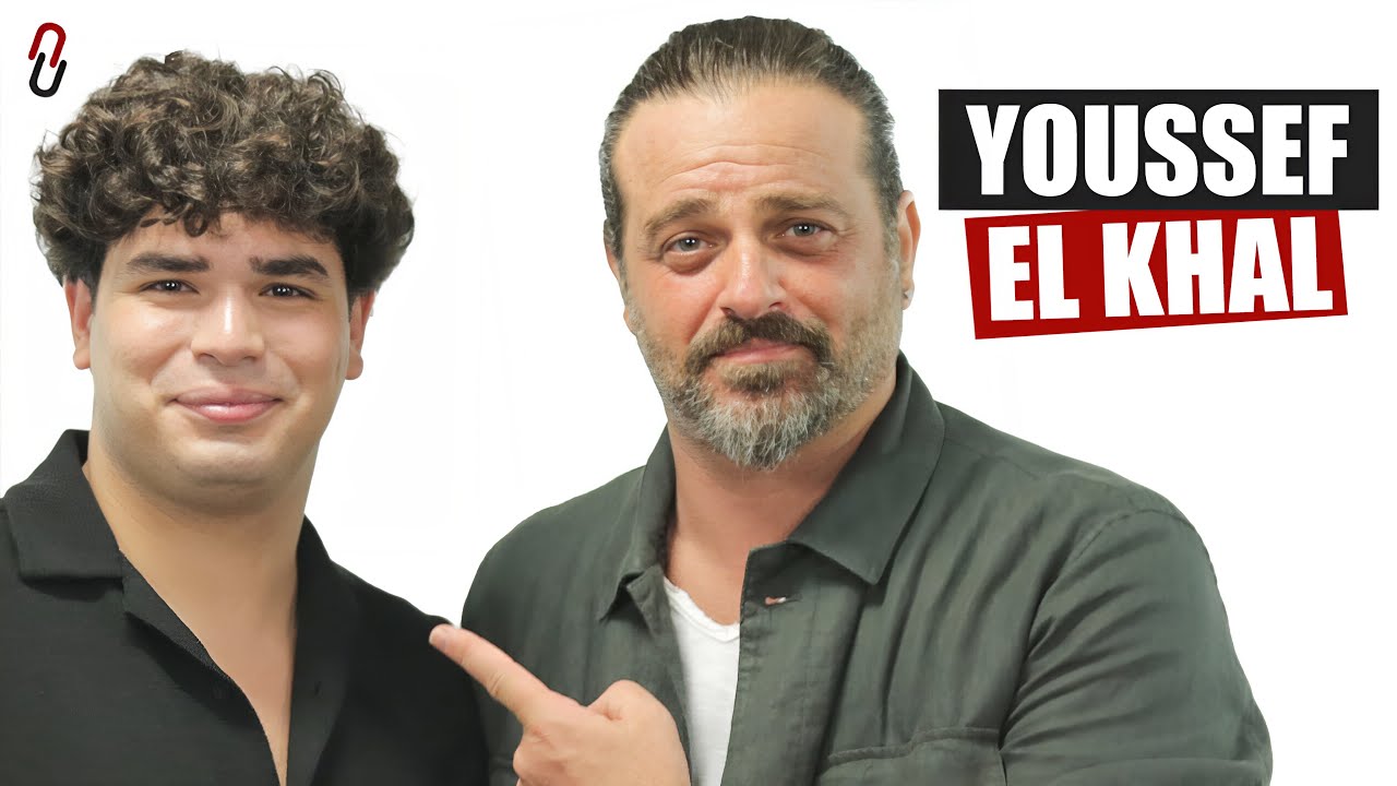 #Baynetna 67 | Youssef el Khal - يوسف الخال